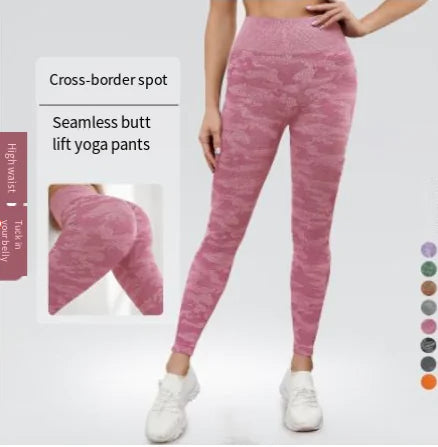 Seamless Camouflage Yoga Pants for Fall Workout