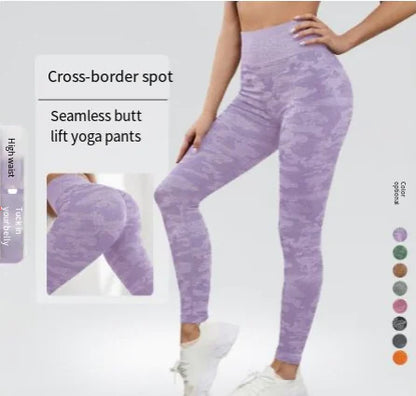 Seamless Camouflage Yoga Pants for Fall Workout