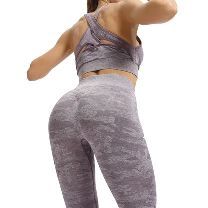Seamless Camouflage Yoga Pants for Fall Workout