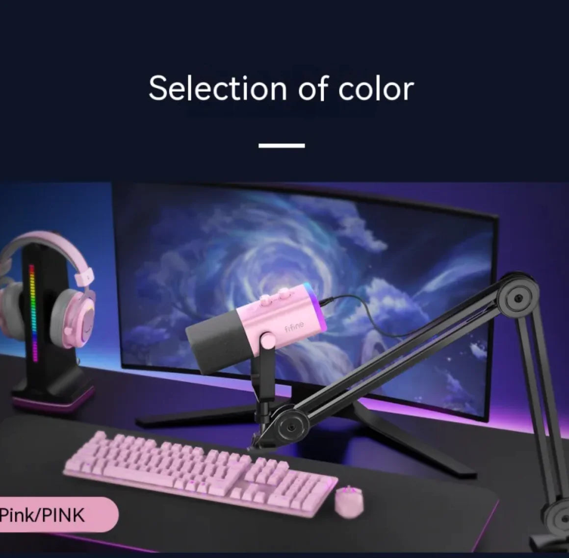 Noise Reduction Microphone