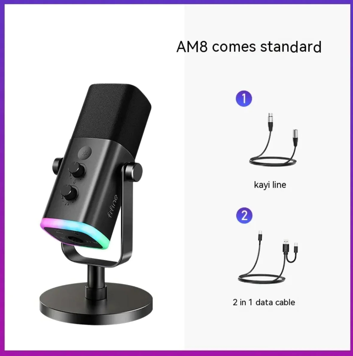 Noise Reduction Microphone