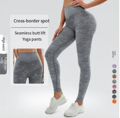 Seamless Camouflage Yoga Pants for Fall Workout
