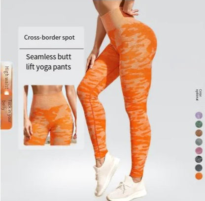 Seamless Camouflage Yoga Pants for Fall Workout